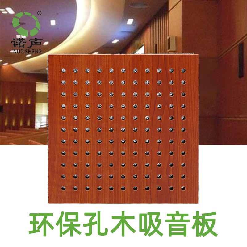 環(huán)?？啄疚舭?></a> </figure>
							<h4 class=